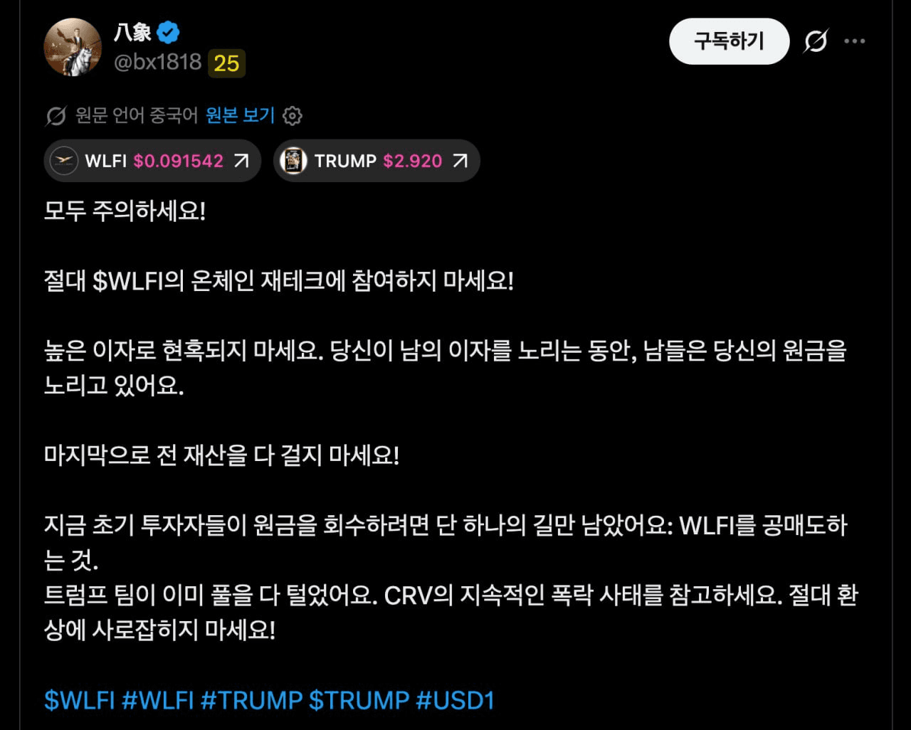 BChoSN/23105/6251443007093674205