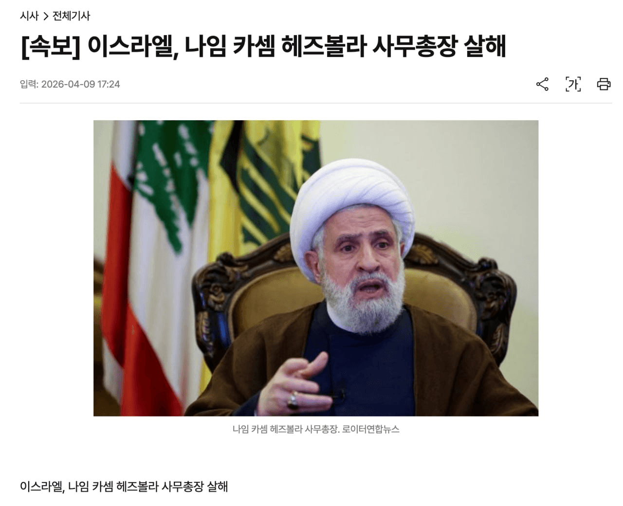 BChoSN/23107/6251443007093674300