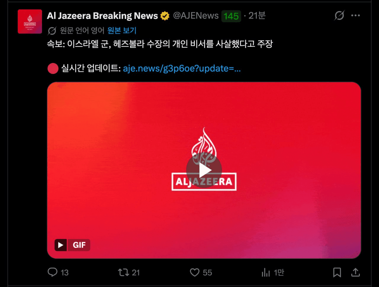 BChoSN/23108/6251443007093674302