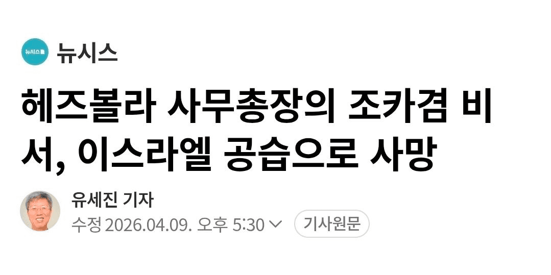 BChoSN/23109/6251443007093674396