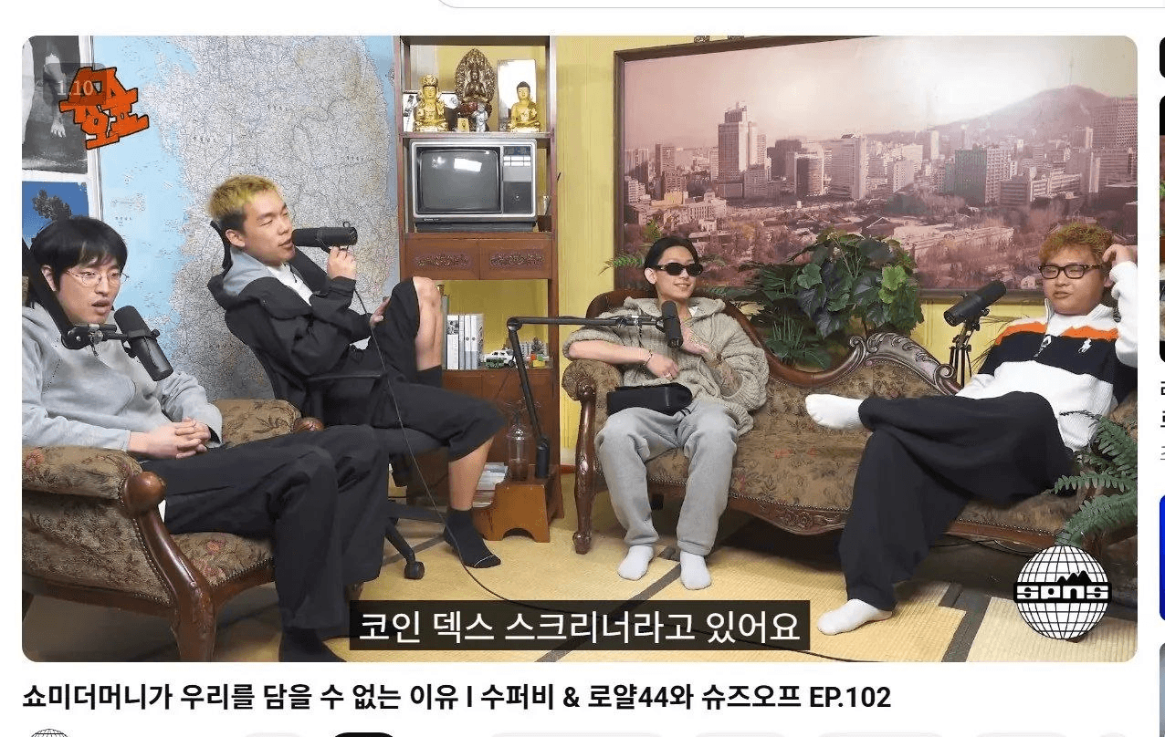 BChoSN/23110/6251443007093674515