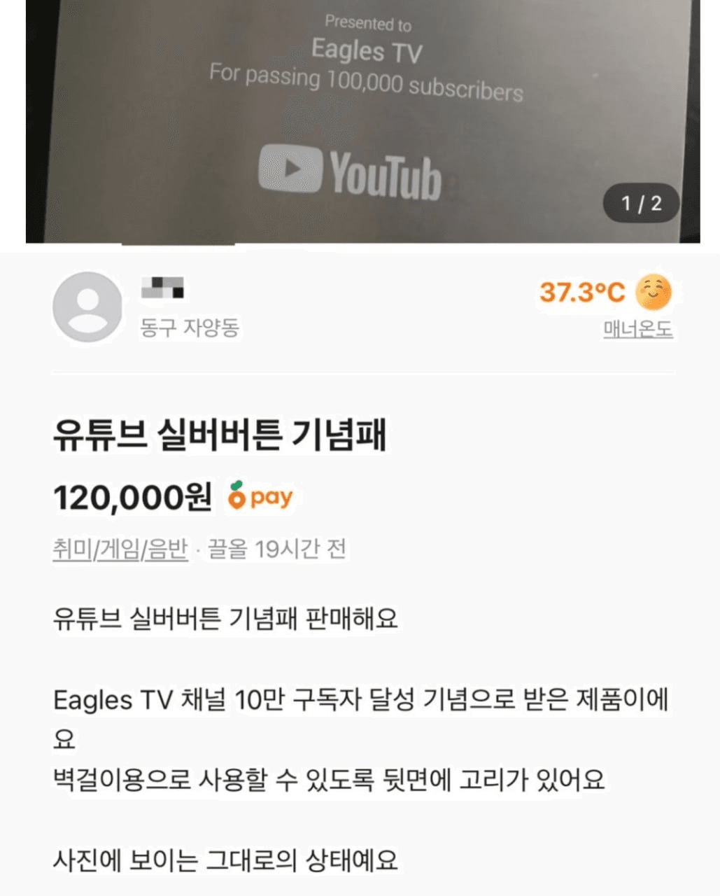 BChoSN/23115/6251443007093674937