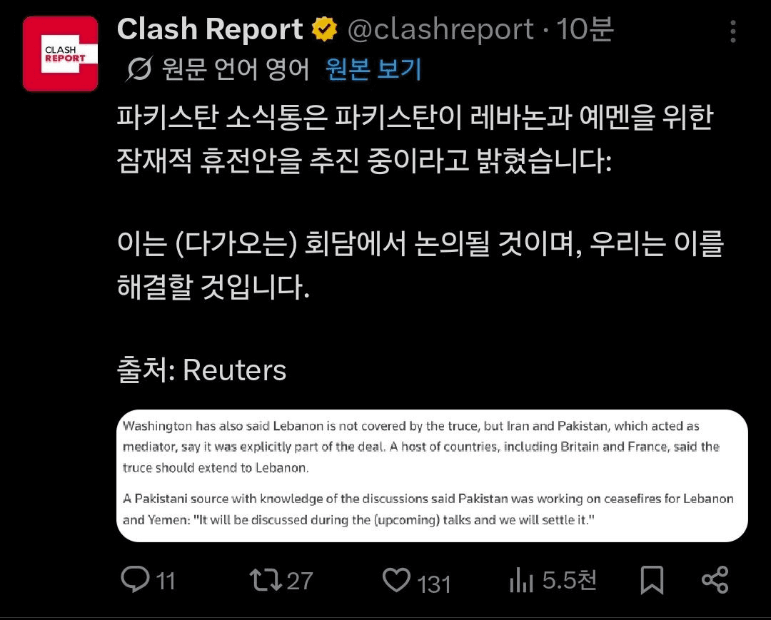 BChoSN/23117/6251289539322252517