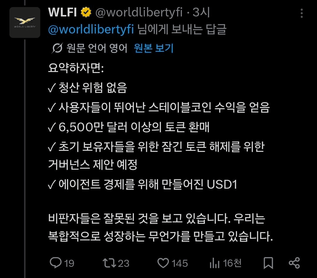 BChoSN/23125/6251289539322252747