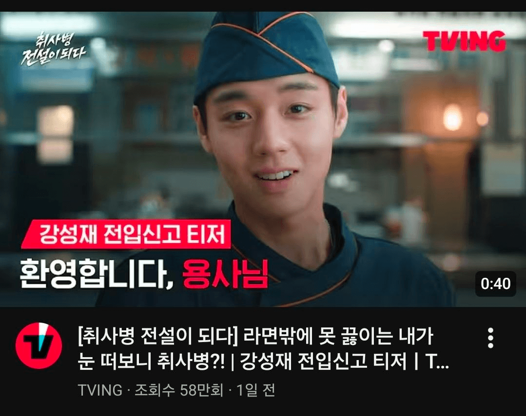 BChoSN/23133/6253541339135937846