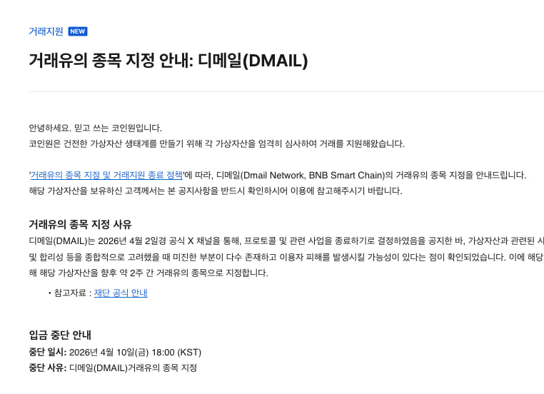 BChoSN/23141/6253541339135937907