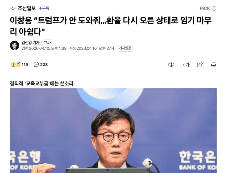 BChoSN/23142/6253541339135937916