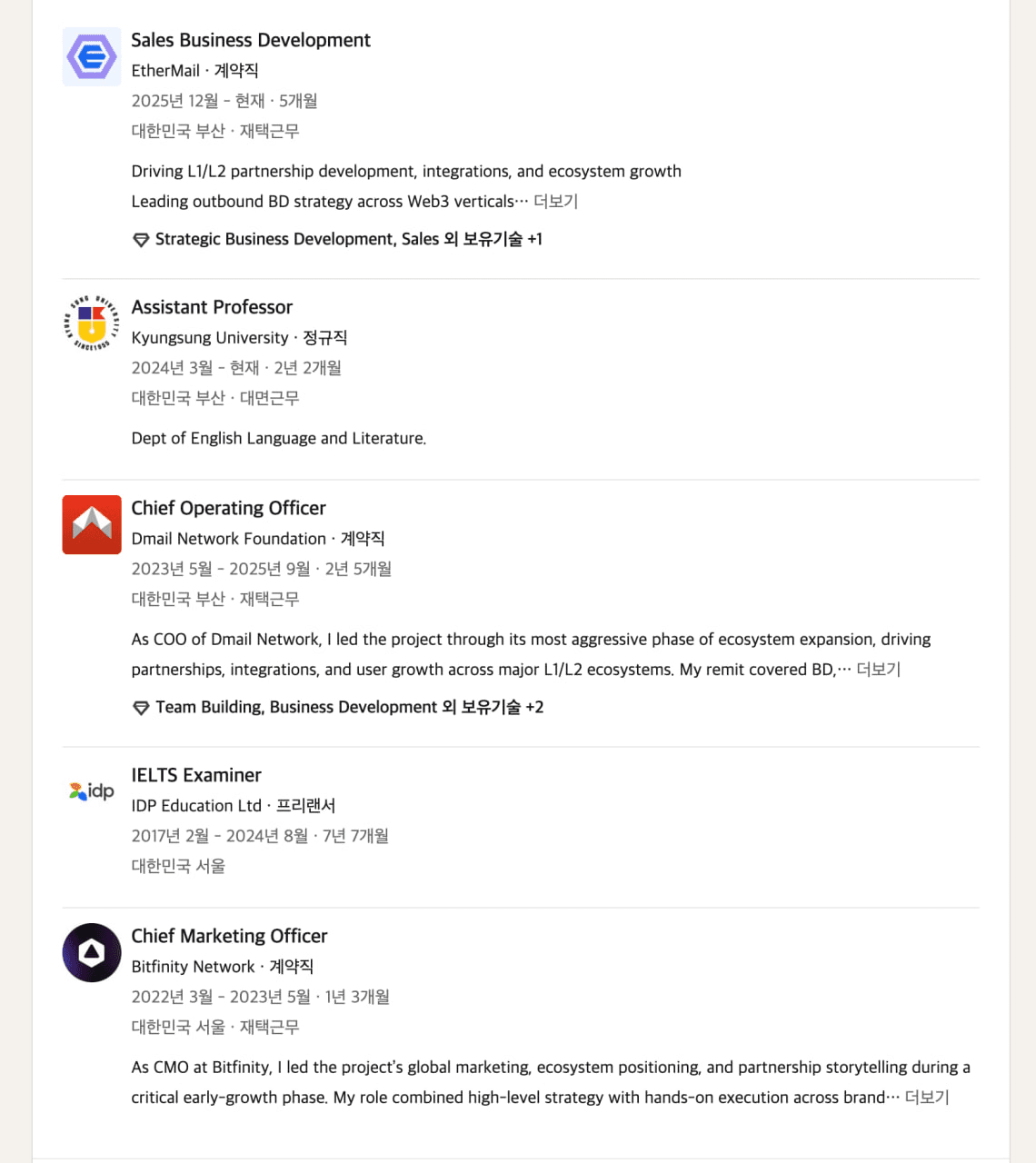 BChoSN/23146/6253541339135937993