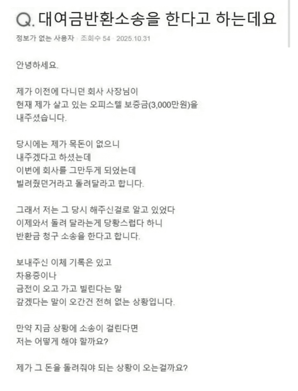 BChoSN/23148/6253541339135938021