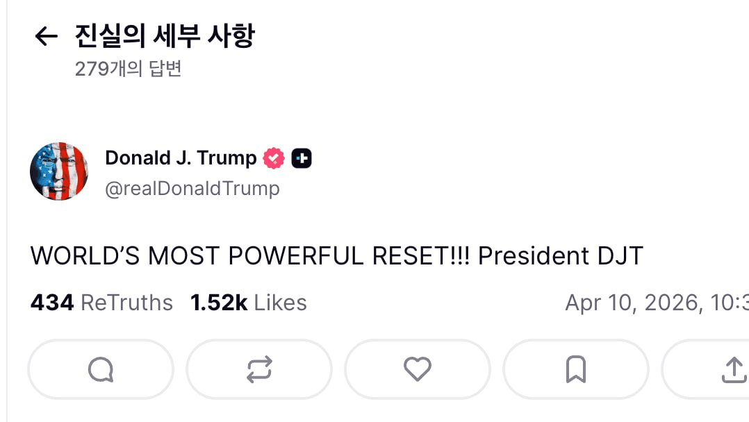 BChoSN/23154/6253541339135938081