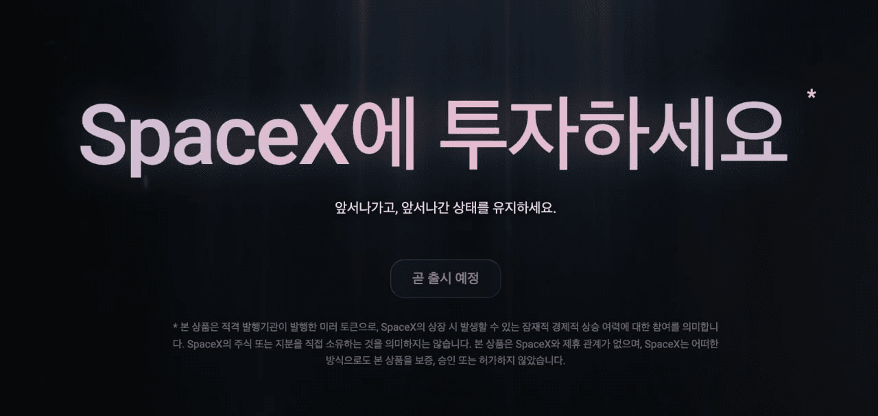 BChoSN/23155/6253541339135938092