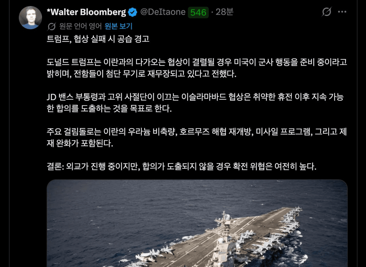 BChoSN/23168/6253541339135938429