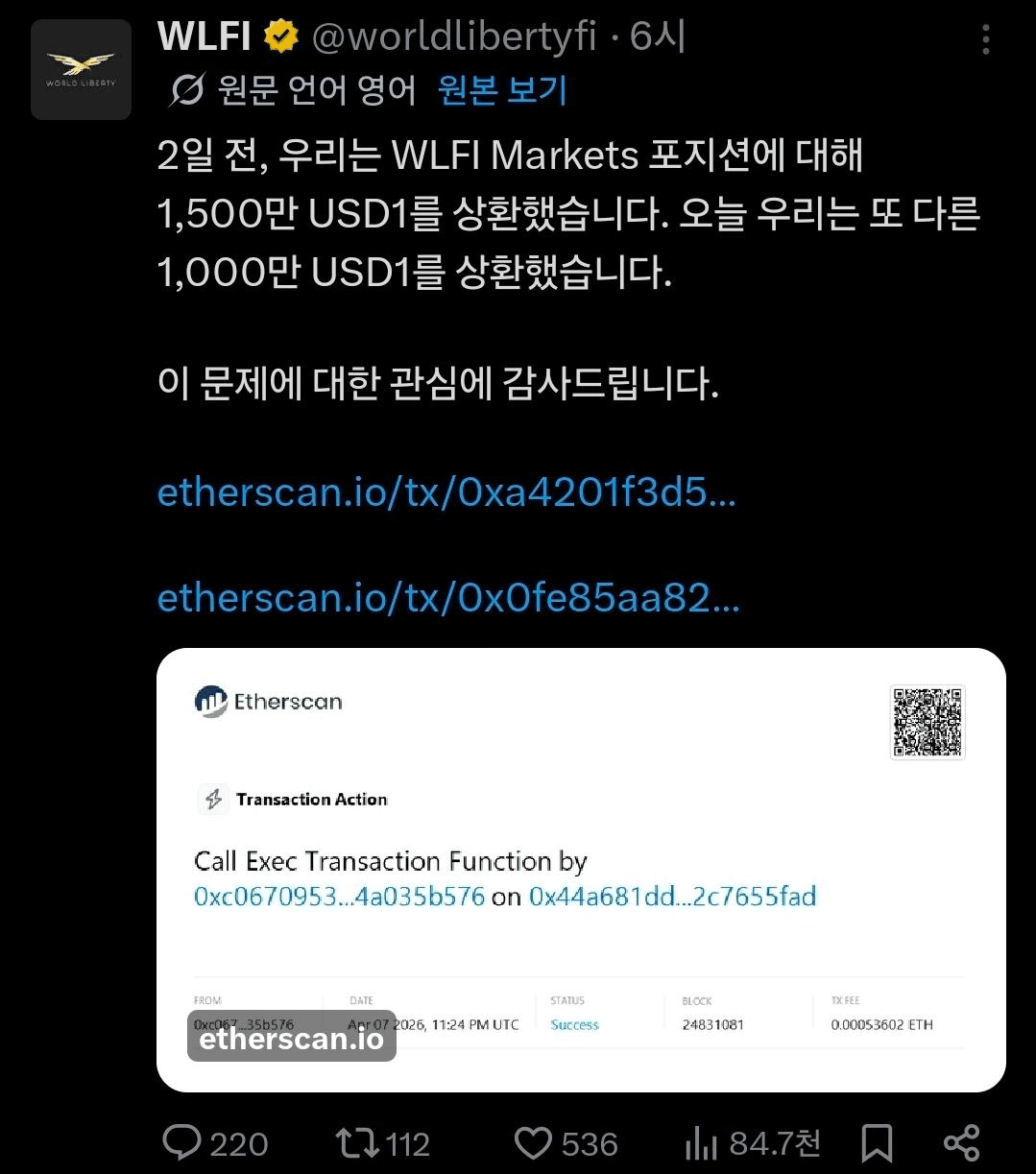 BChoSN/23177/6256050162677517714