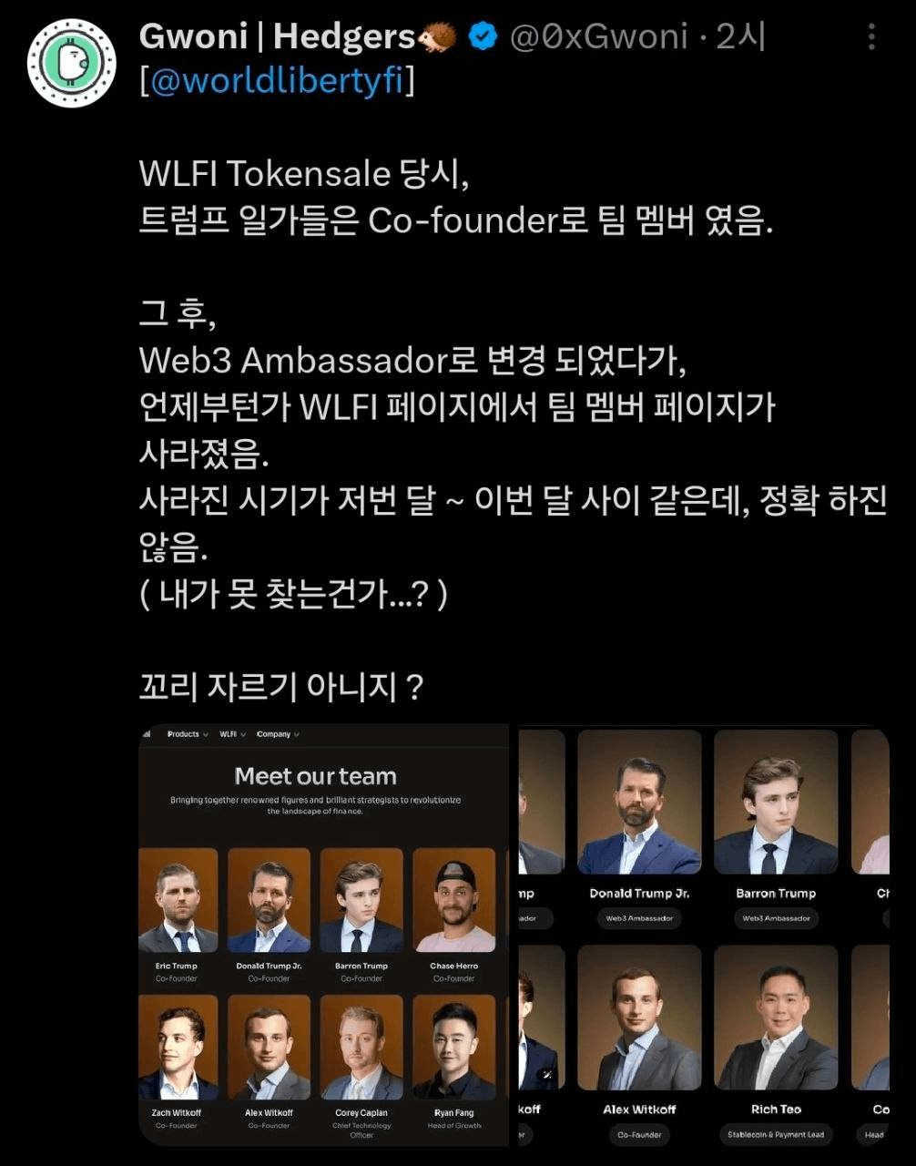 BChoSN/23178/6256050162677517716