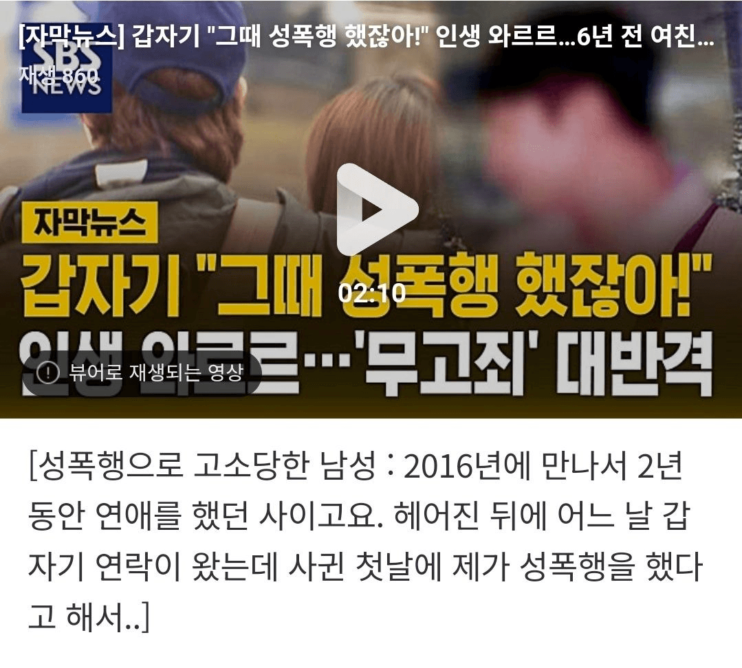 BChoSN/23179/6256050162677517718