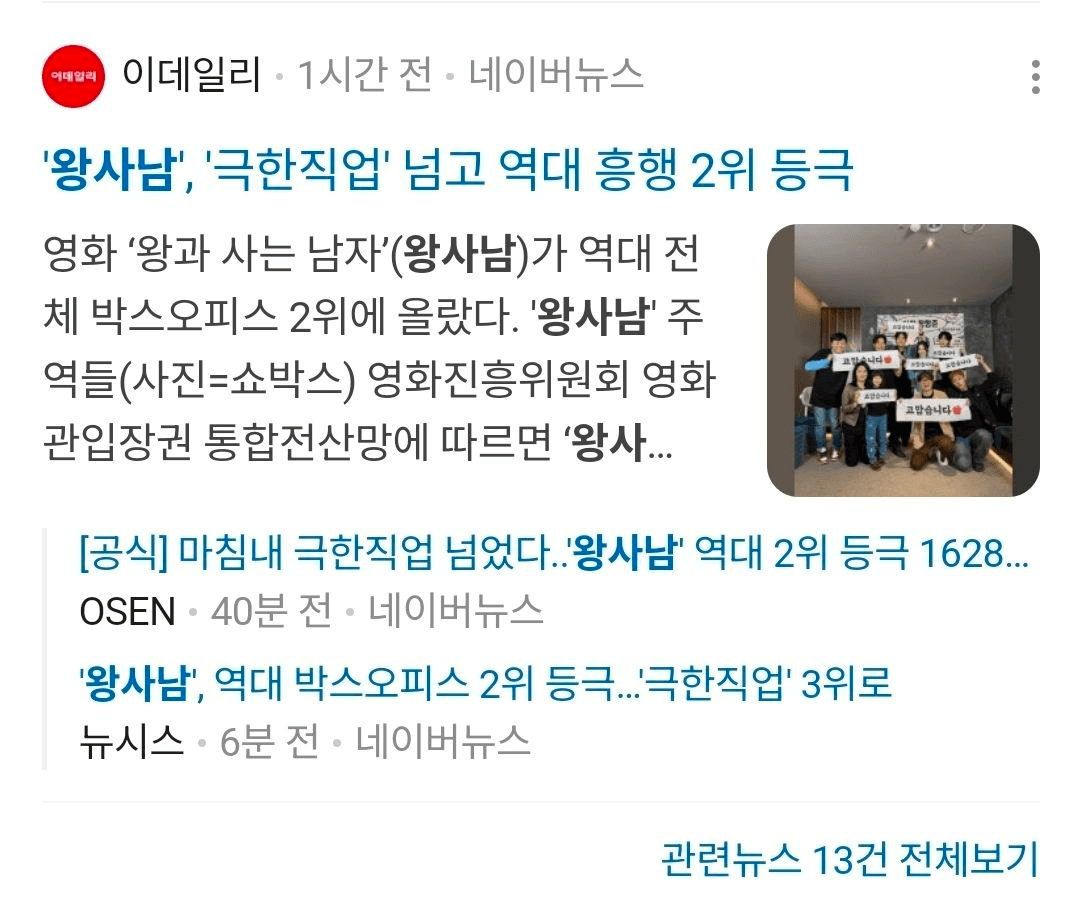 BChoSN/23181/6256050162677517732