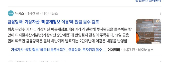 BChoSN/23185/6256050162677517762