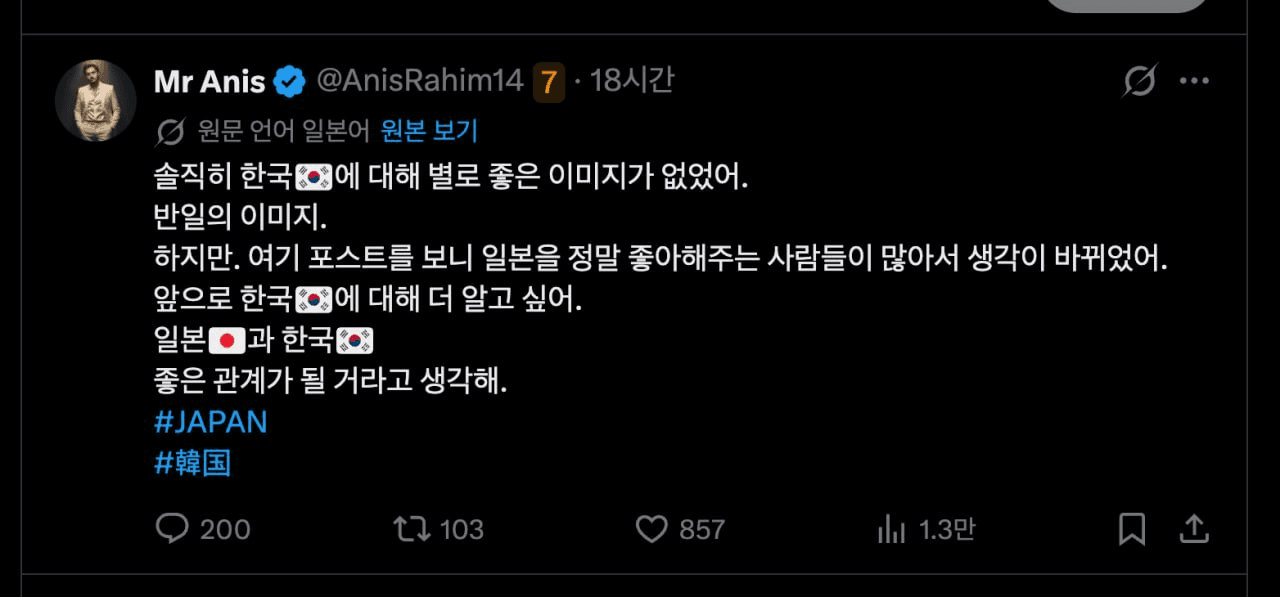 BChoSN/23190/6256050162677517877