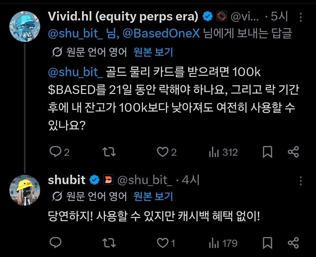 BChoSN/23196/6256050162677517994