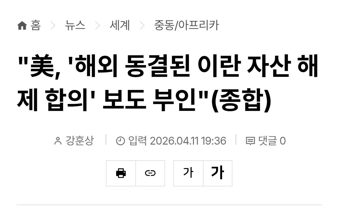 BChoSN/23199/6256050162677518005