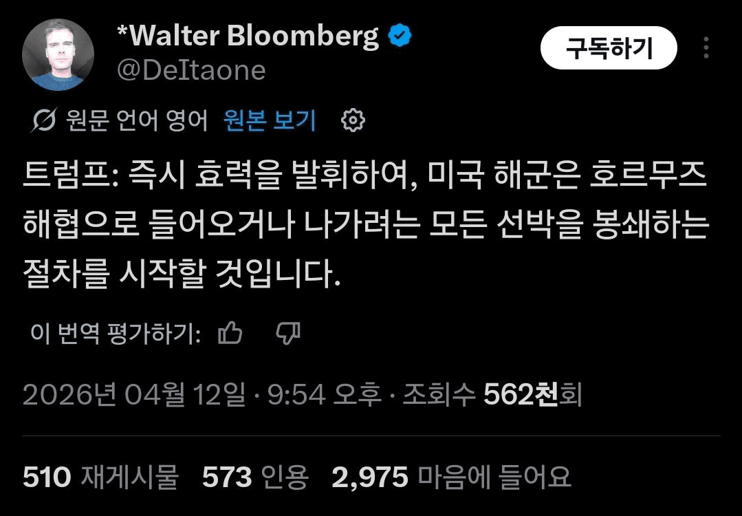 BChoSN/23214/6258005485193727951