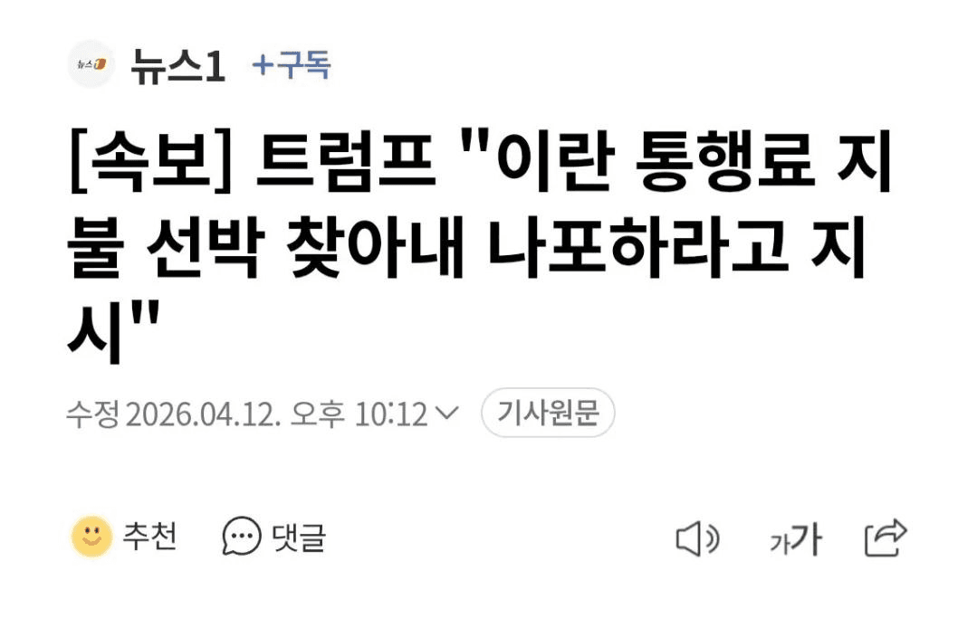 BChoSN/23216/6258005485193727959