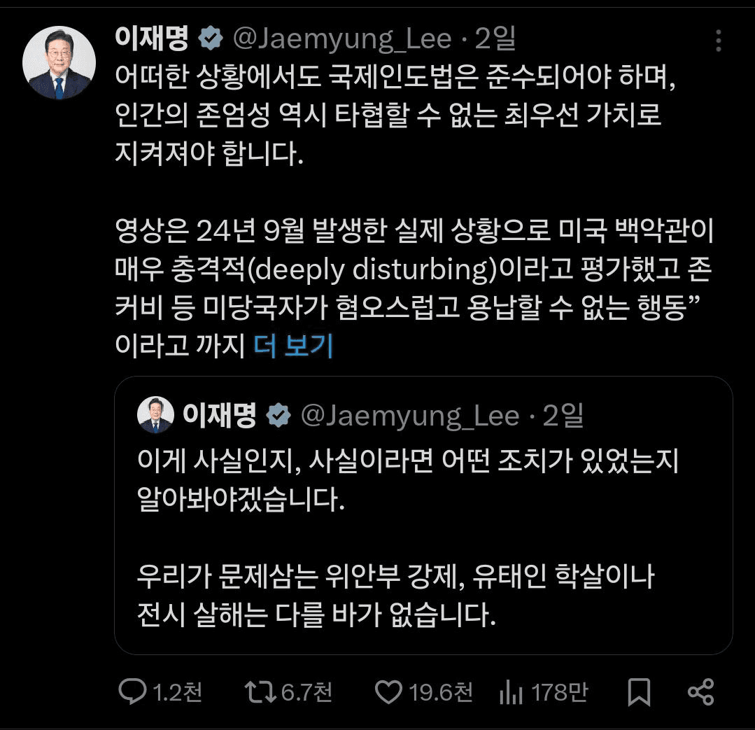 BChoSN/23217/6258005485193727969