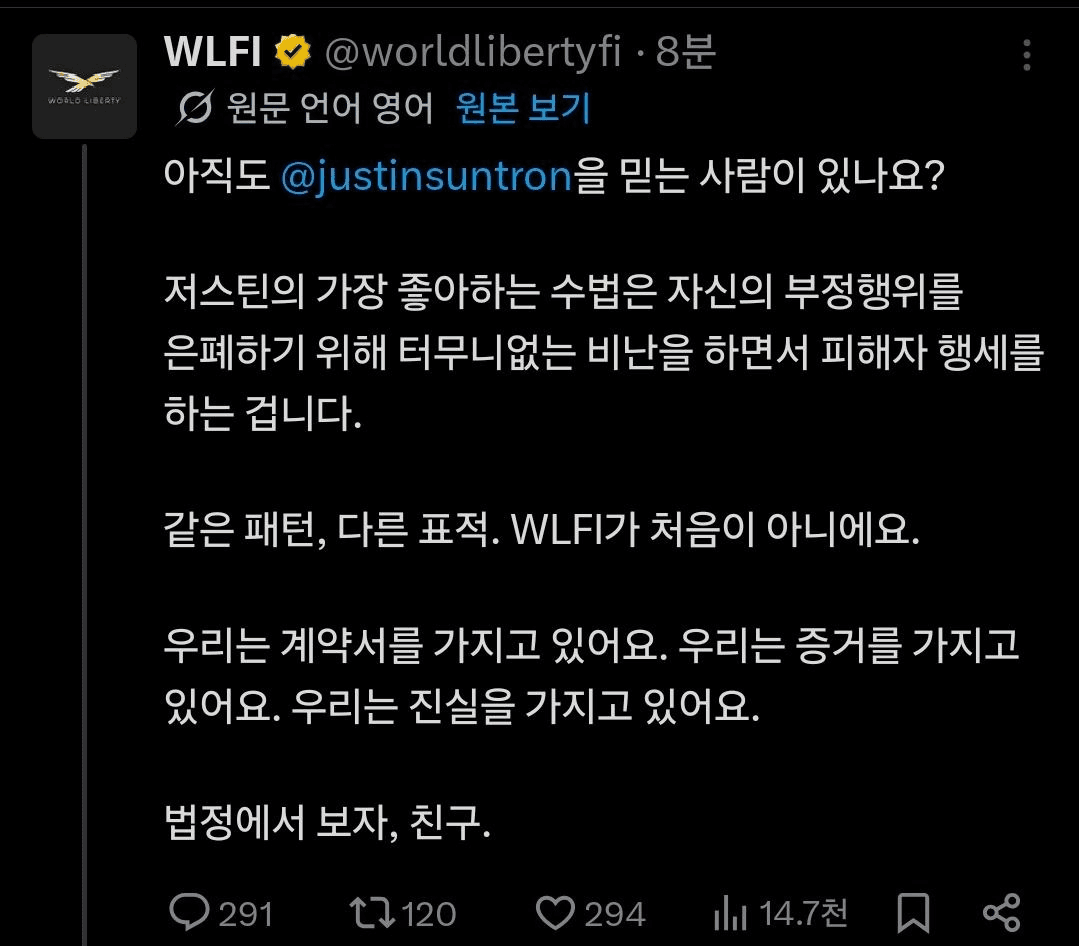 BChoSN/23219/6260257285007412430