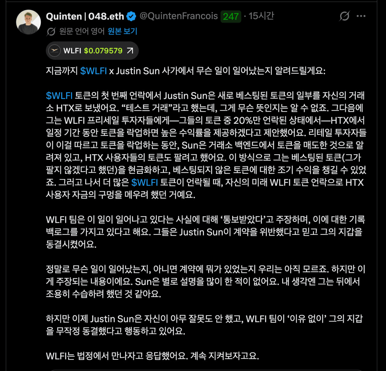 BChoSN/23233/6260257285007413135