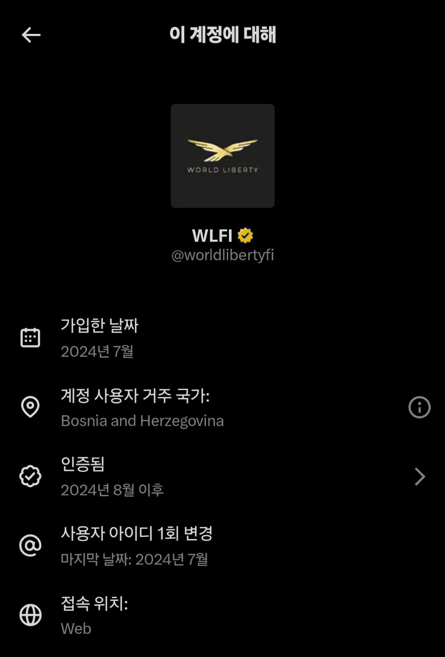 BChoSN/23245/6262509084821097749