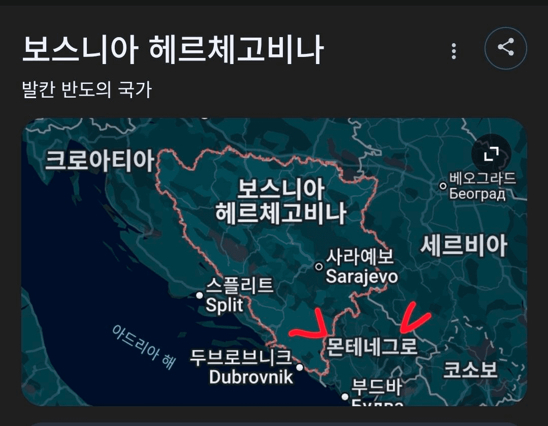 BChoSN/23246/6262509084821097750