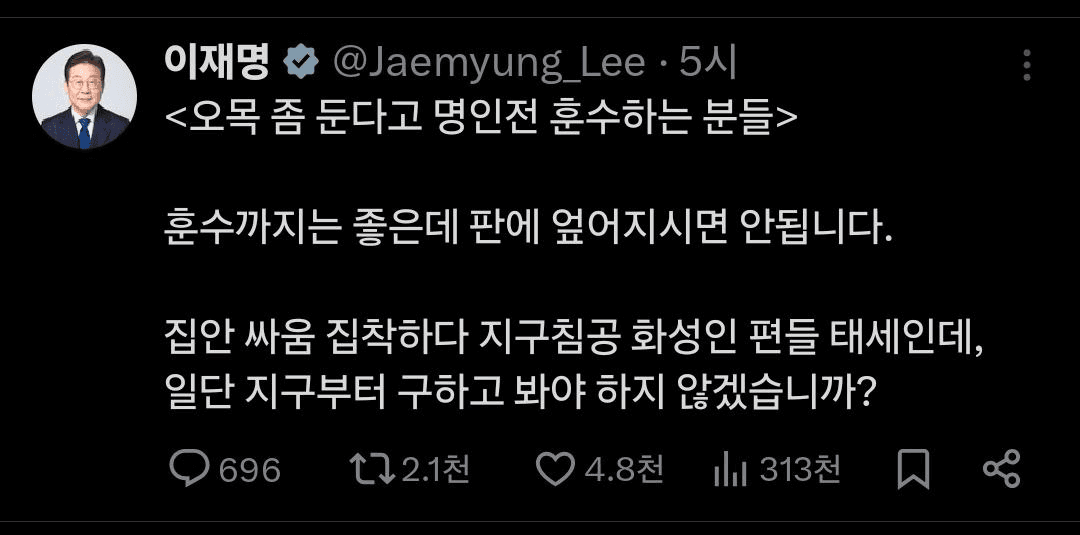 BChoSN/23255/6262509084821098547