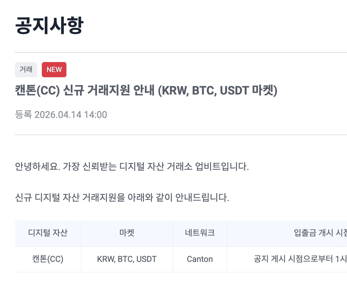 BChoSN/23271/6262429121119980993