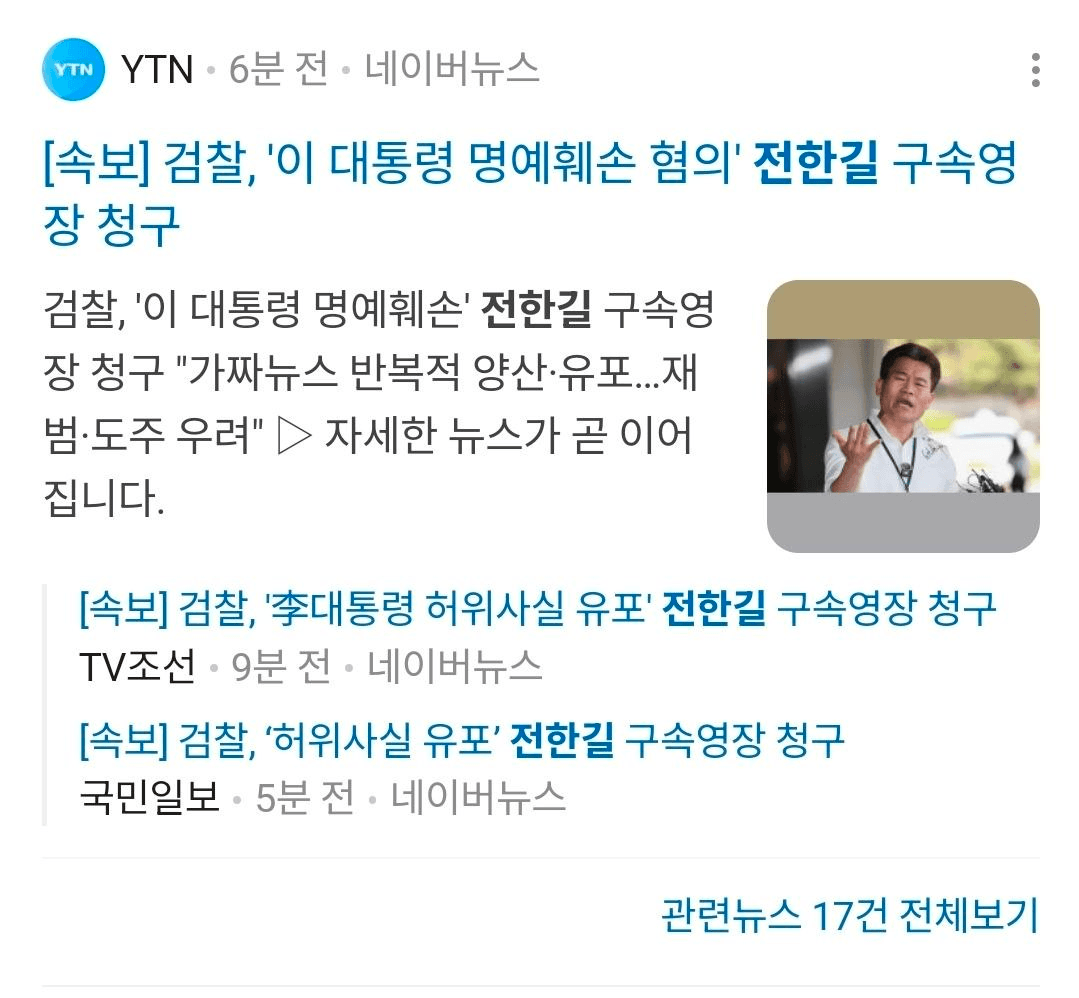 BChoSN/23275/6264680920933666115