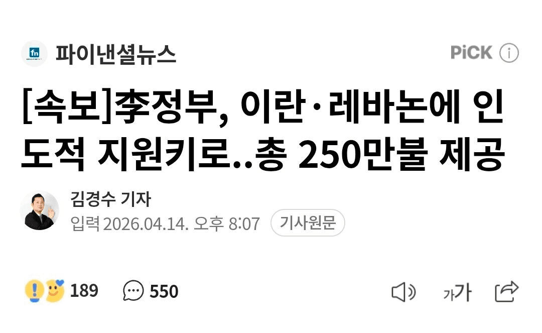 BChoSN/23281/6264680920933666264