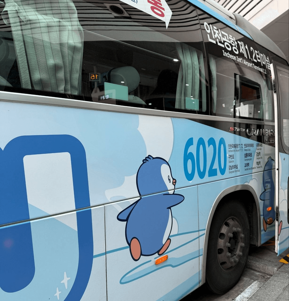 BChoSN/23292/6264680920933666471