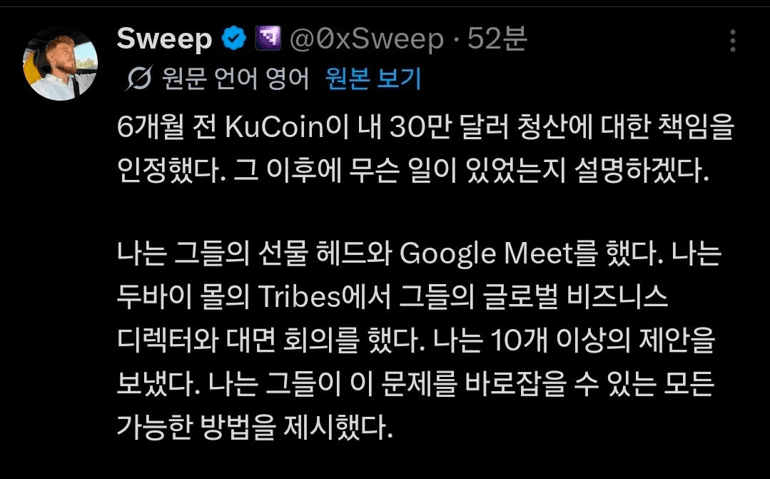 BChoSN/23301/6264680920933666601