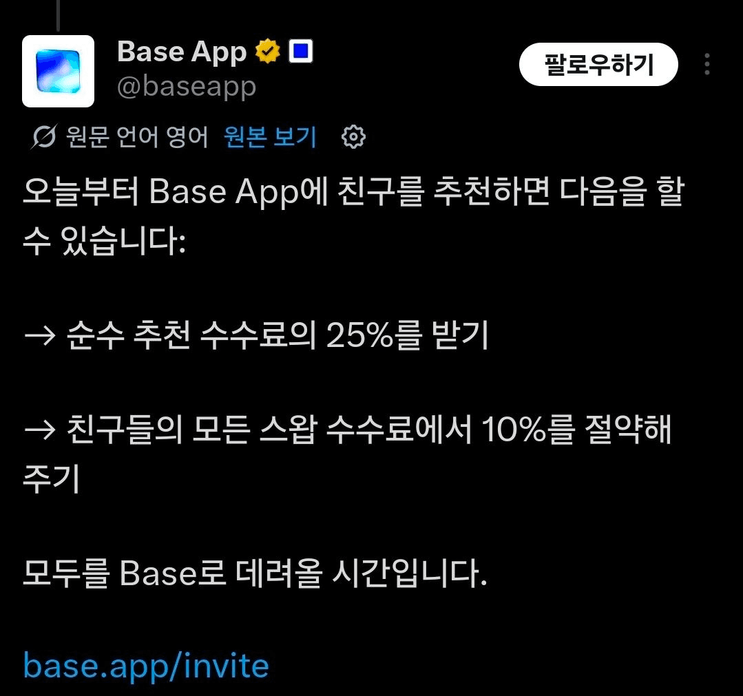 BChoSN/23304/6264680920933666777