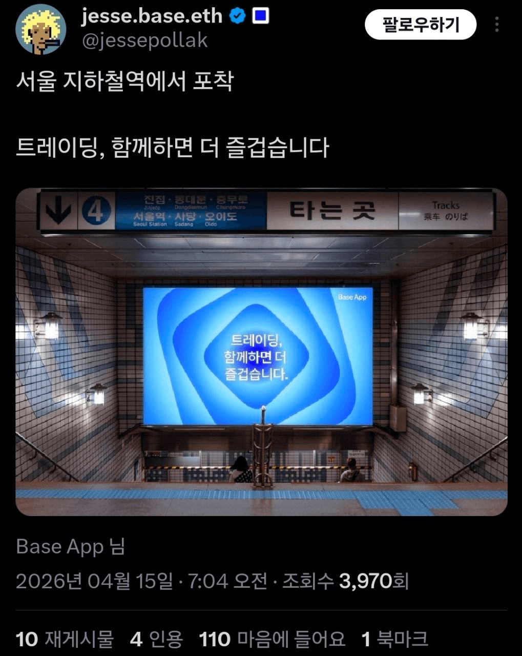 BChoSN/23305/6264680920933666778