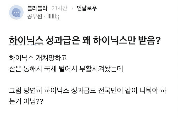 BChoSN/23308/6264680920933666791