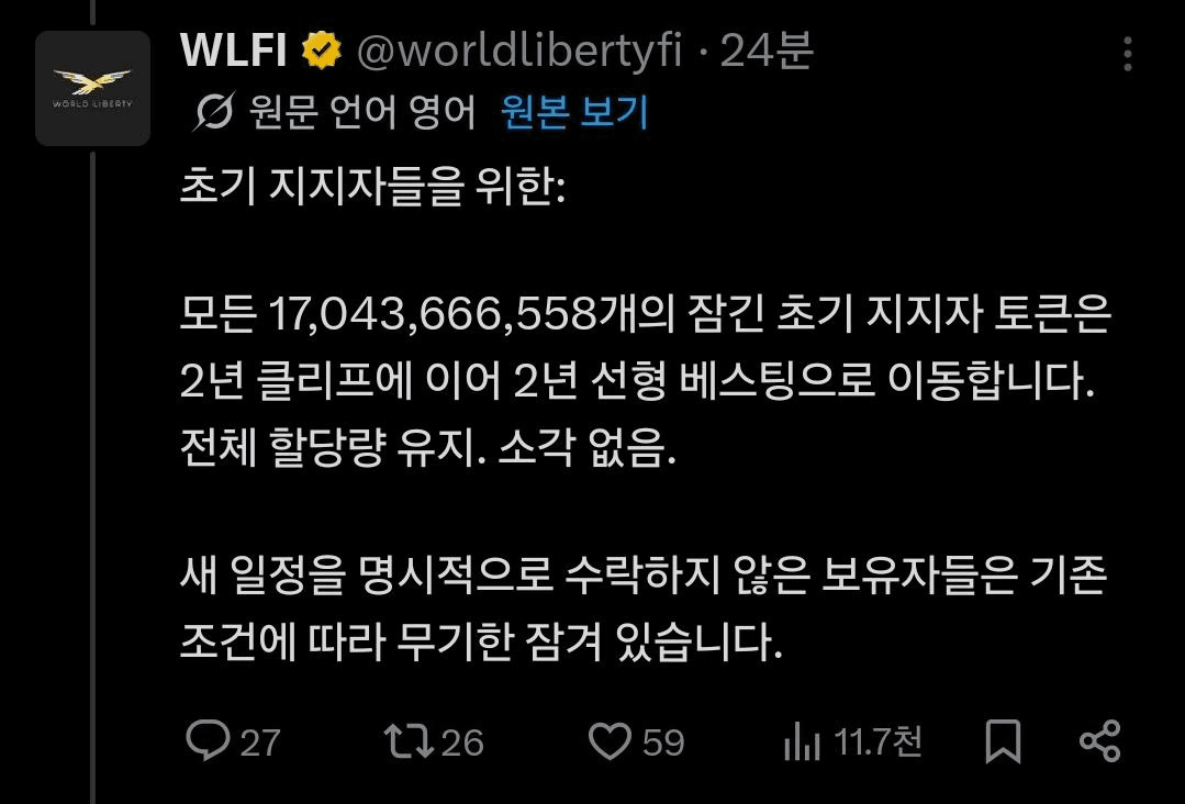 BChoSN/23329/6266932720747352639