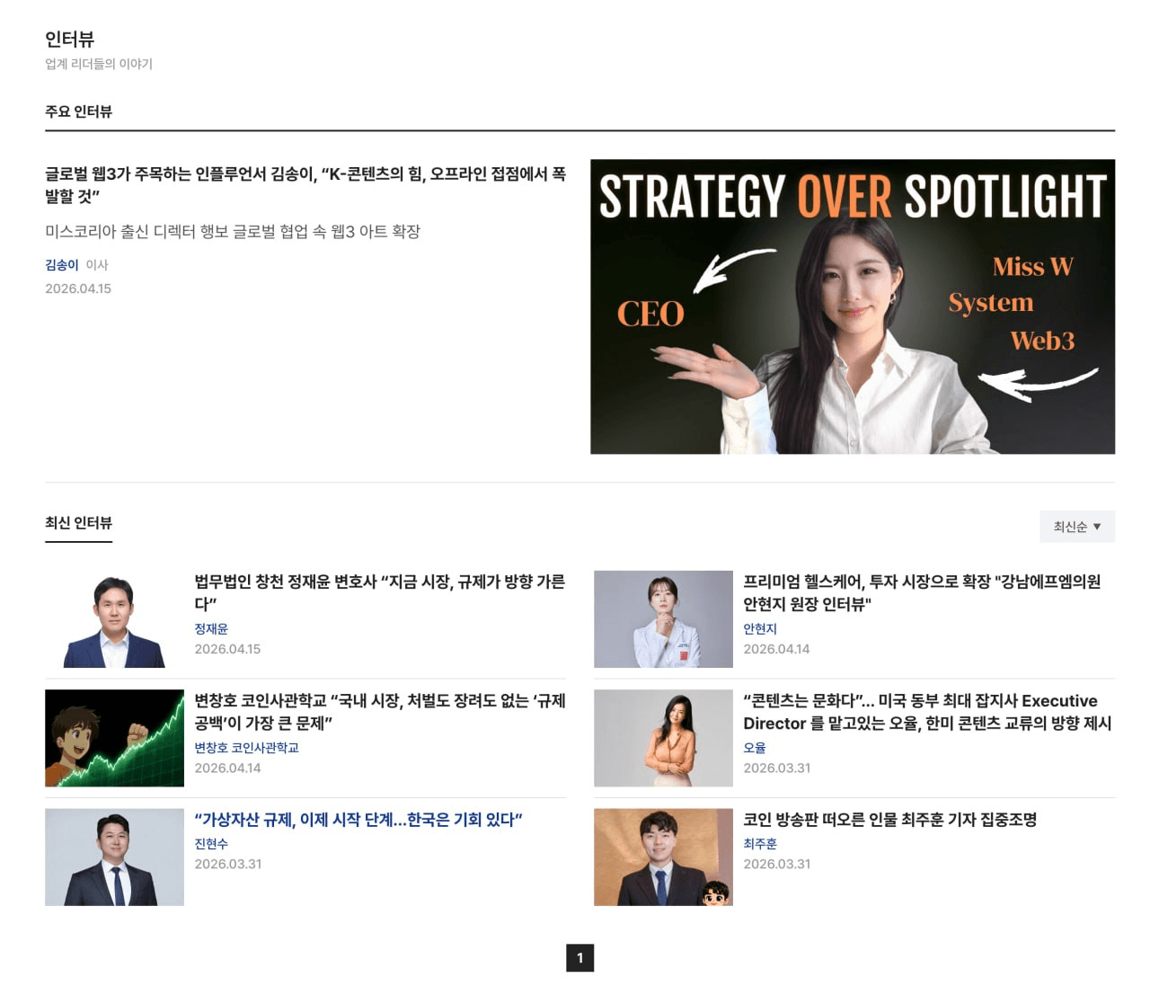 BChoSN/23336/6266879007886350530