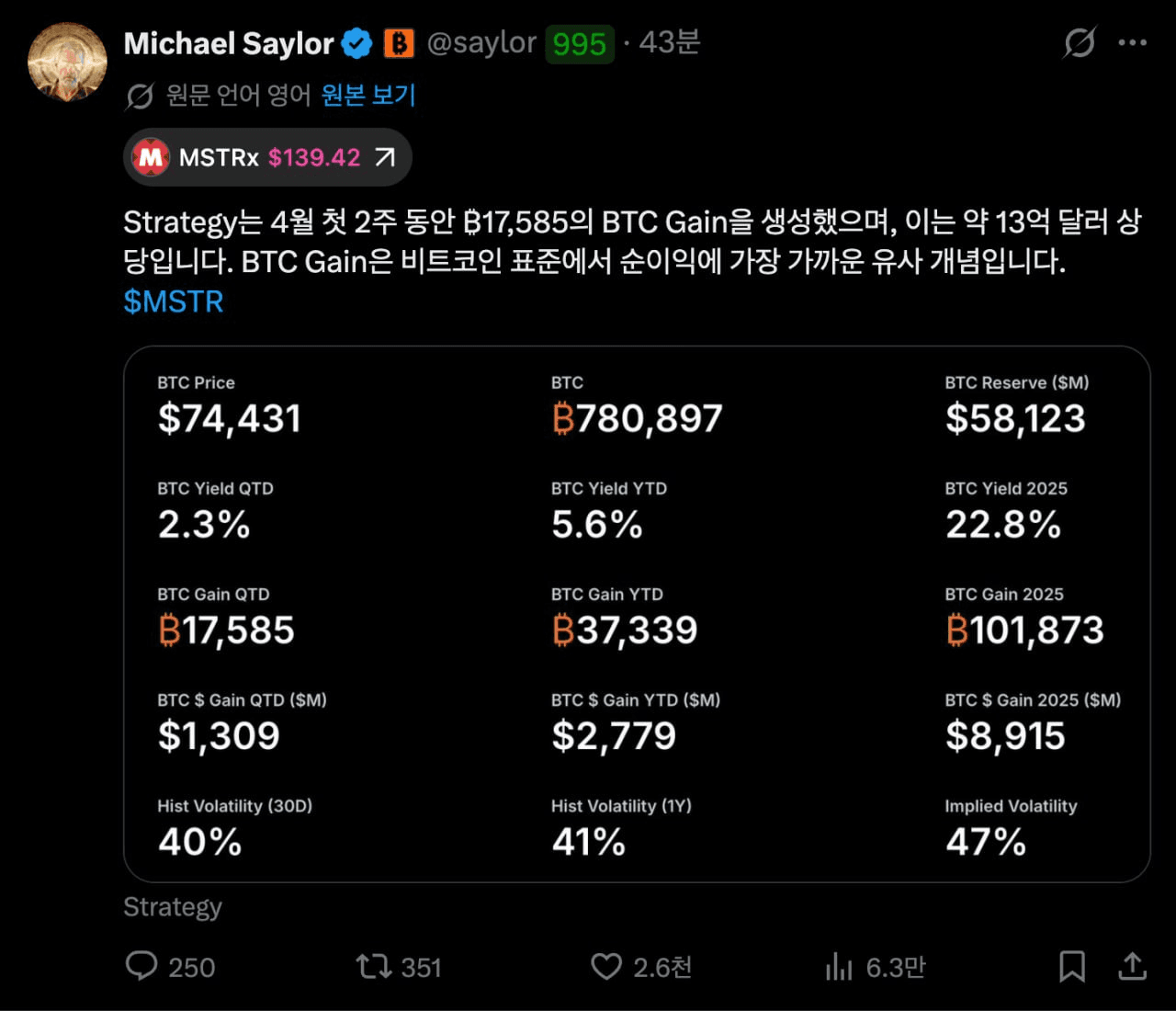 BChoSN/23343/6269130807700033577