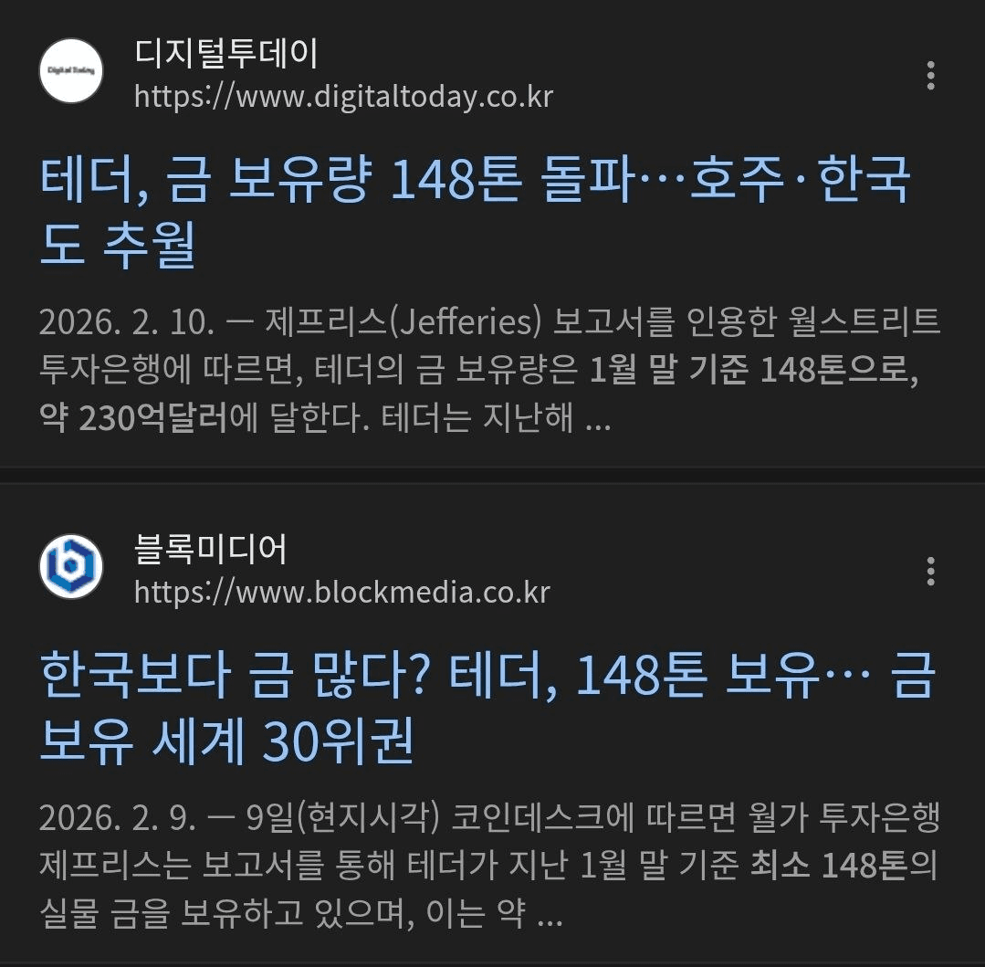 BChoSN/23346/6269154666243363131