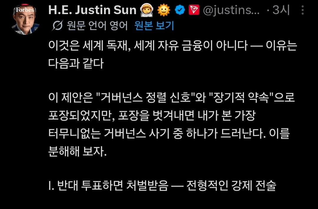 BChoSN/23349/6269130807700033643