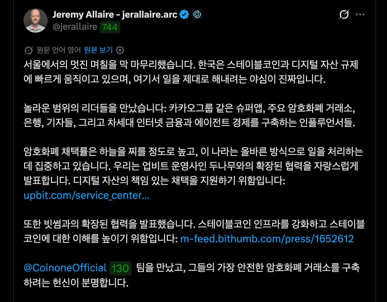 BChoSN/23354/6269130807700033664