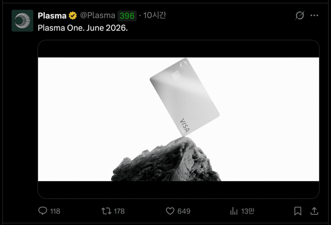 BChoSN/23356/6269130807700033758