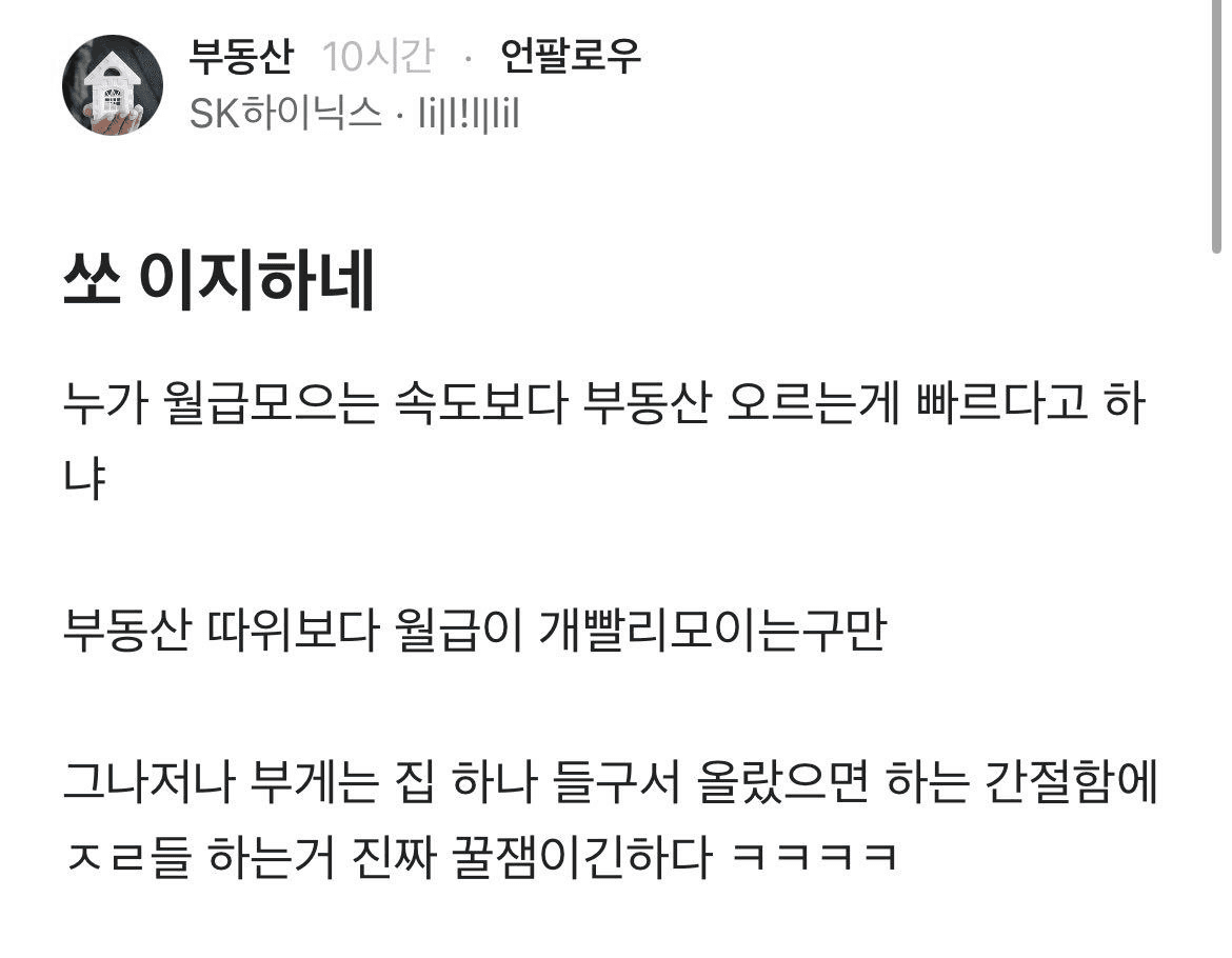 BChoSN/23365/6269130807700033812