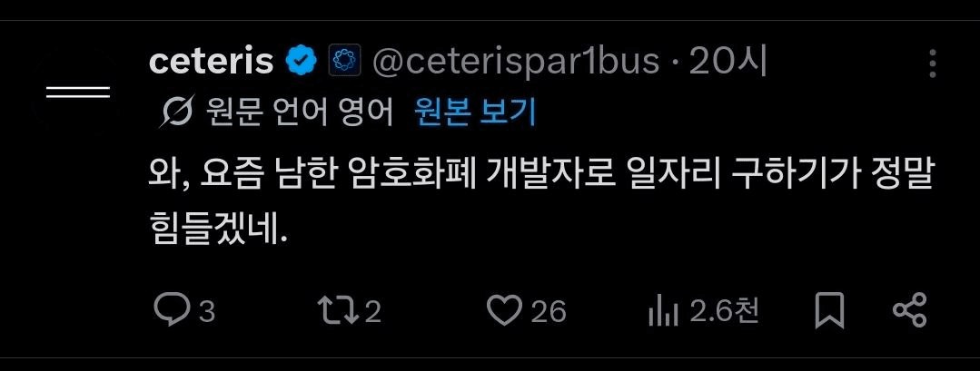 BChoSN/23372/6269130807700033869