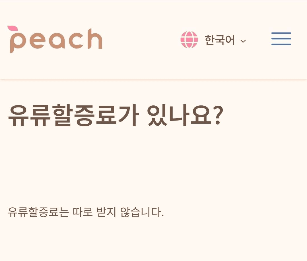 BChoSN/23376/6269130807700033912